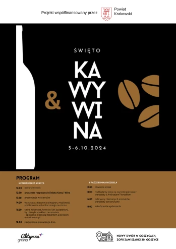 Swieto_kawy_i_wina2024_plakat_A3_pion(1).png