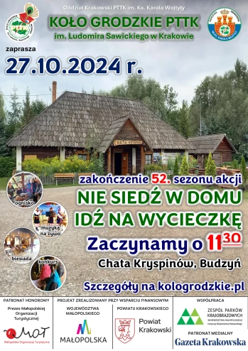 09.05 NWD zakończenie plakat 2024.jpg