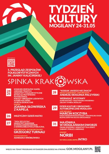 fkm_plakaty_koneser_v12_program (2).png