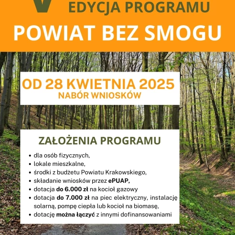 Powiat bez smogu - plakat.jpg